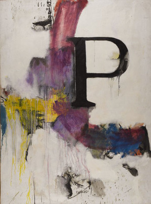 Jack Roth (1927 - 2004)